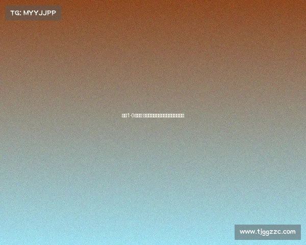 浙江1-0津门虎 亚戈卡列洛破门却错失空门错失良机