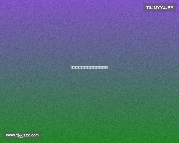 王秋明：上周逐渐恢复训练但腿部状态未达最佳仍需调整