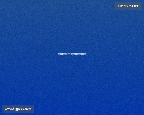 米兰将波贝加以800万欧元转会博洛尼亚正式确认