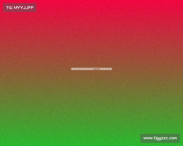 纽卡斯尔为引进谢什科开出至少8000万欧元的最新报价