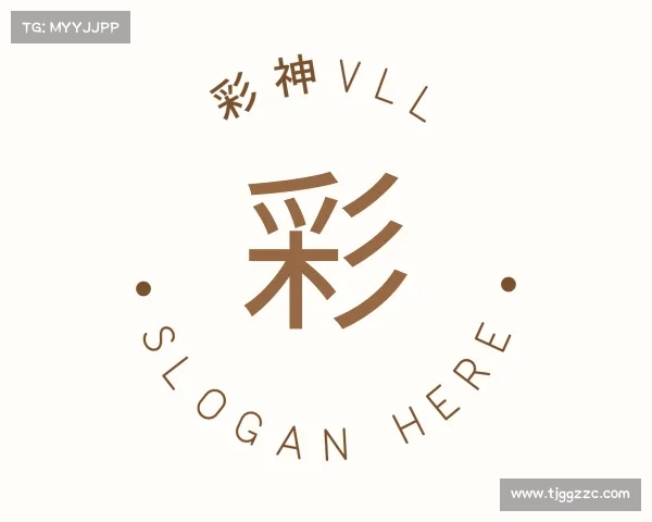 了解彩神v8谁与争锋